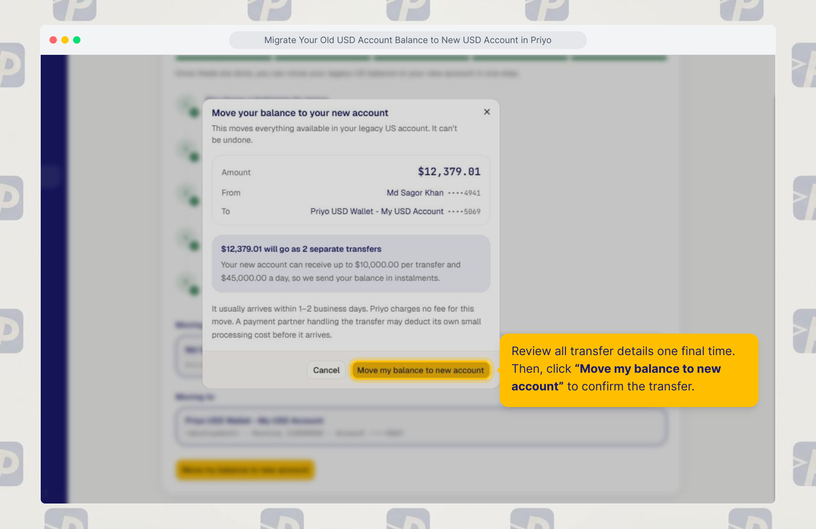 Confirm balance transfer