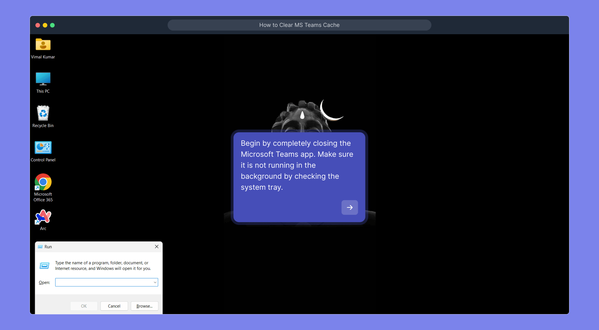 How to Clear MS Teams Cache